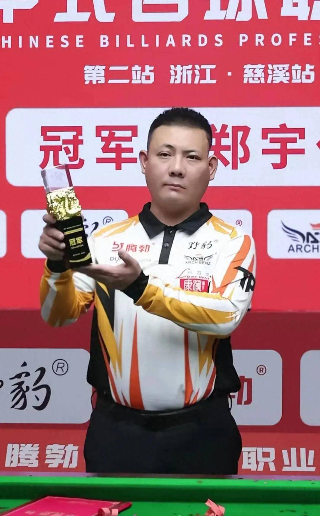 在多条赛道 在多条赛道