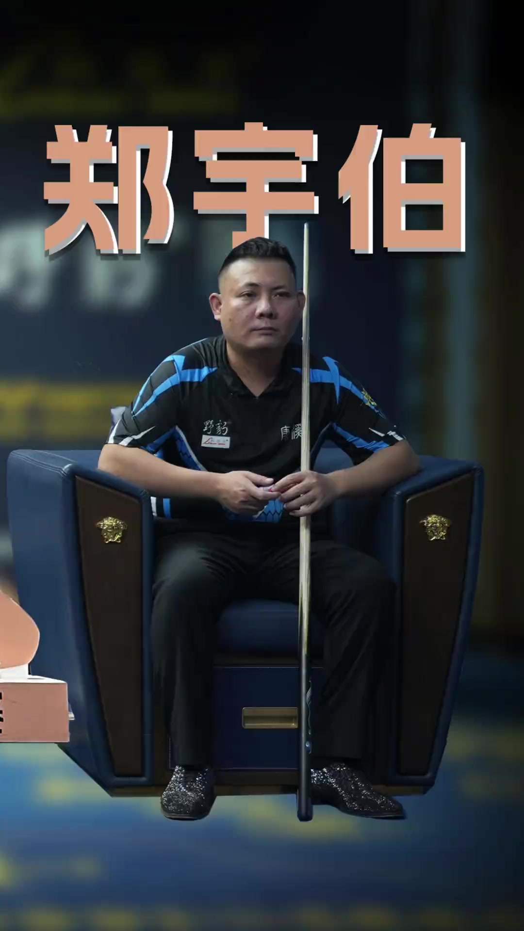 此次罗马的 此次罗马的