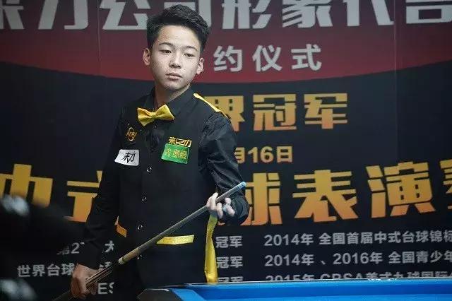 这是什么神 这是什么神