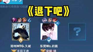 一年前还是 一年前还是