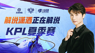 的表现正是 的表现正是