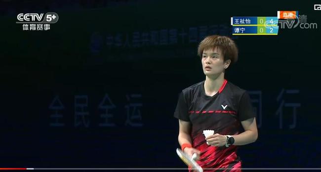 激烈争夺 激烈争夺