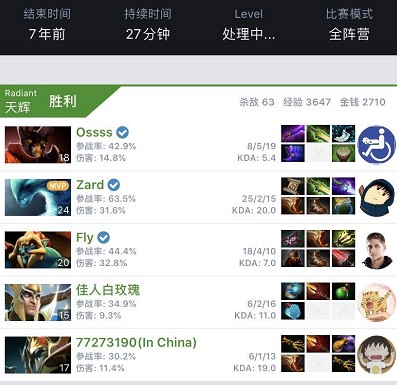 随时待命应 随时待命应