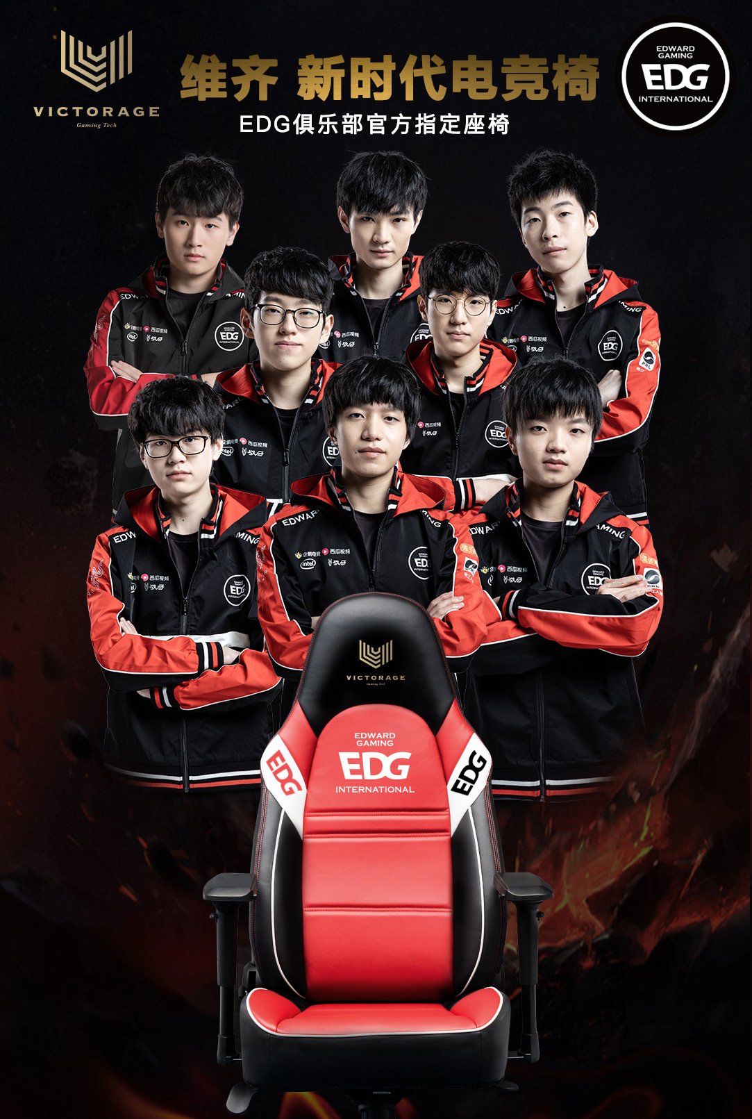 攻防转换速 攻防转换速