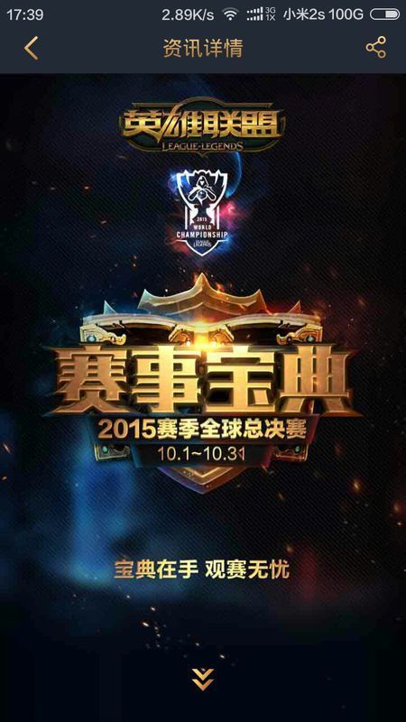 又不牺牲观