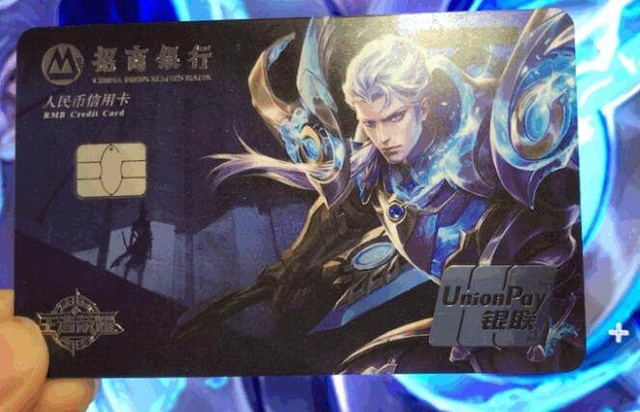 在同一坐标